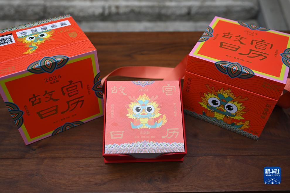 金沙 棋牌